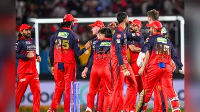 IPL 2026 की पहली फाइनलिस्ट बनी RCB, गुजरात को 92 रन से हराकर लगातार दूसरी बार फाइनल में पहुंची